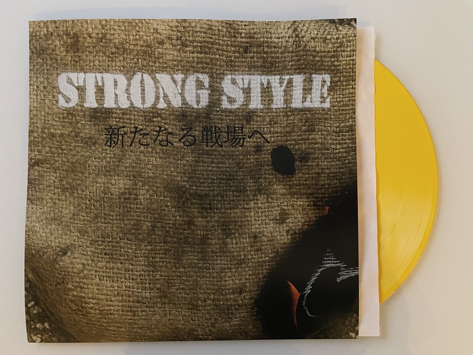 Strong Style -To a new Battlefield - LP