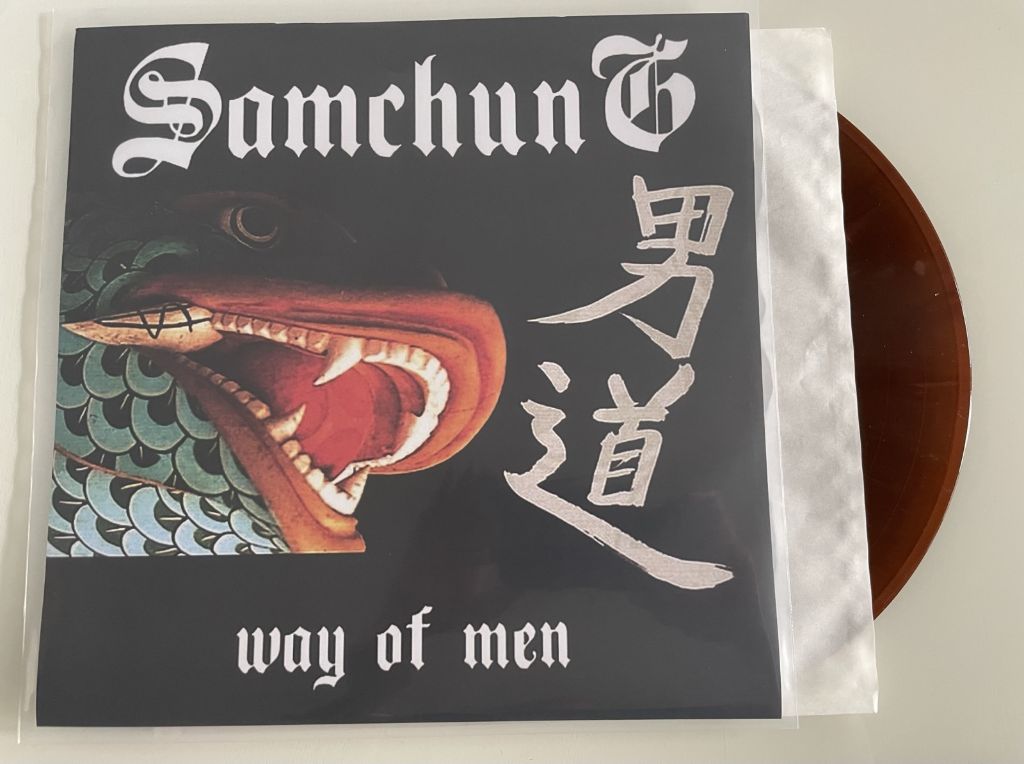 Samchung - Way of Men LP