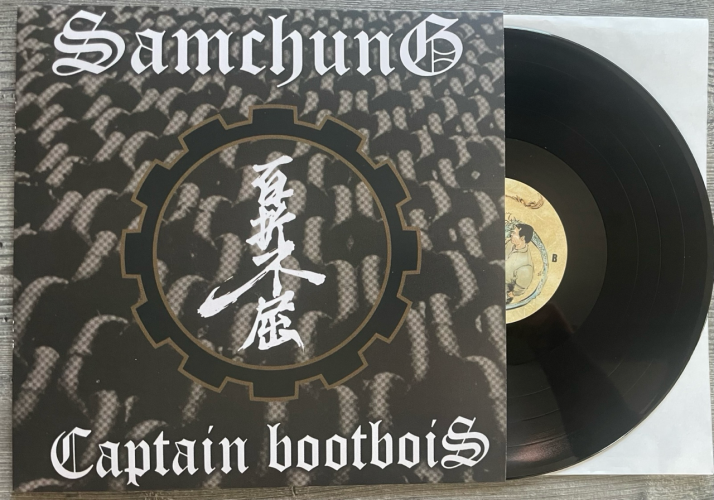 Samchung / Captain Bootbois -Split LP