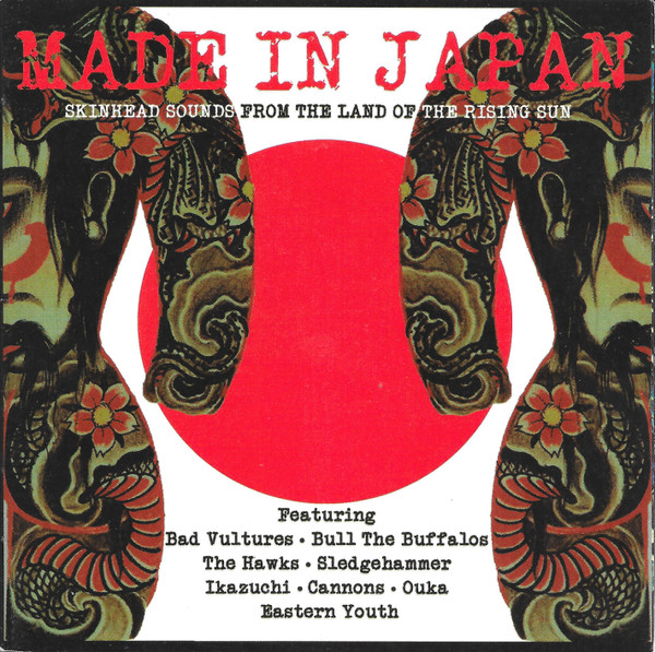 VARIOUS ARTISTS - Made In Japan (Skinhead Sounds From The Land Of The Rising Sun)