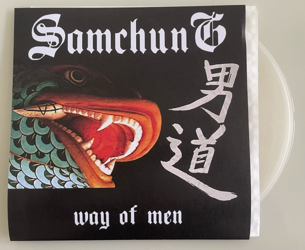 Samchung - Way of Men LP