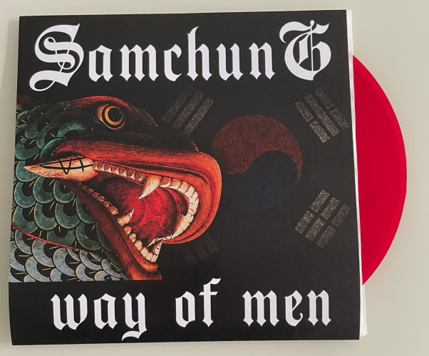 Samchung - Way of Men LP