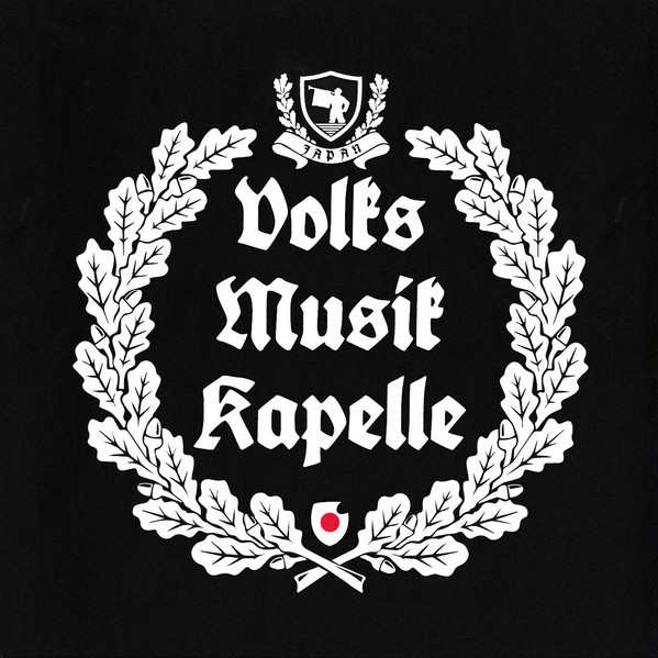 Volks Musik Kapelle - Same CD