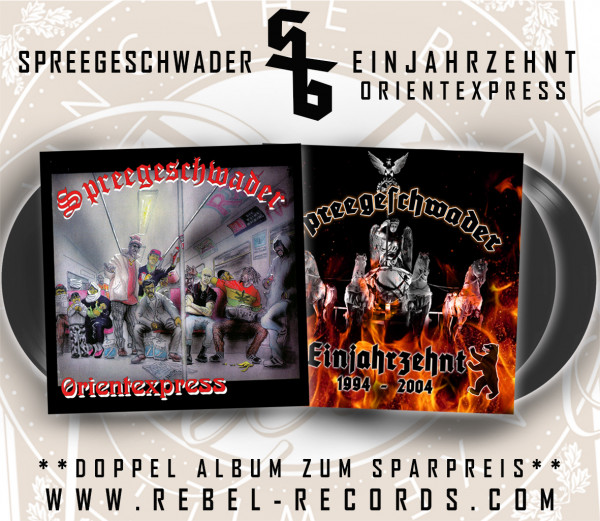 Spreegeschwader - Einjahrzehnt / Orientexpress LP Pack