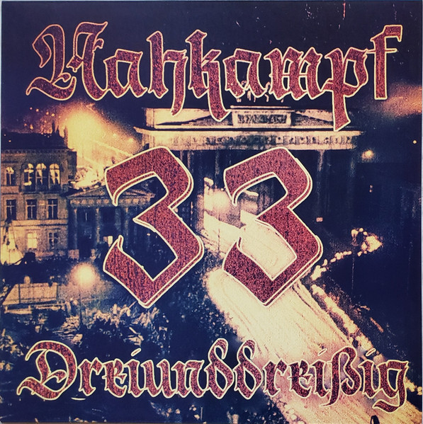 Nahkampf - 33 Testpressung LP