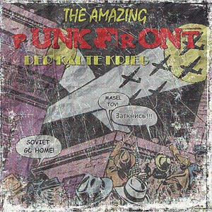 Punkfront - Der kalte Krieg LP
